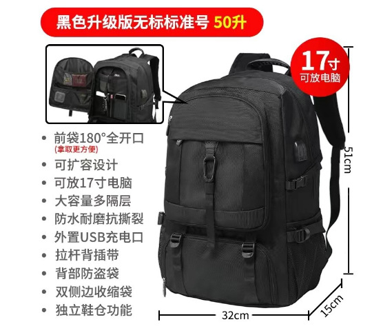 De gran Capacidad de Los Hombres mochila de viaje mochila de ocio al aire libre bolsa de equipaje bolso del alpinismo mochila impermeable