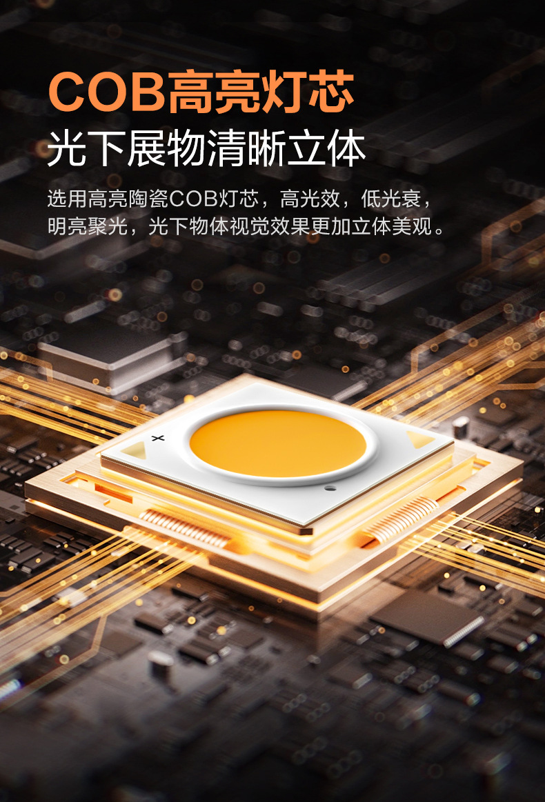 详情图_17.jpg
