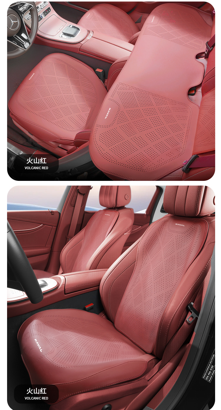 Haval car seat cushion for Big Dog Plus/Raptor/Xiaolong Max/H6/H9/H5/M6, special Nappa leather seat cushion