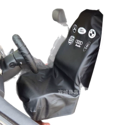Universal seat cover — 4S Maintenance Dust-Proof Oil-Proof Washable