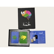 �羳���Q�Ж|�������Z���� Arabic card game ��ͥ�ە��Α��~����