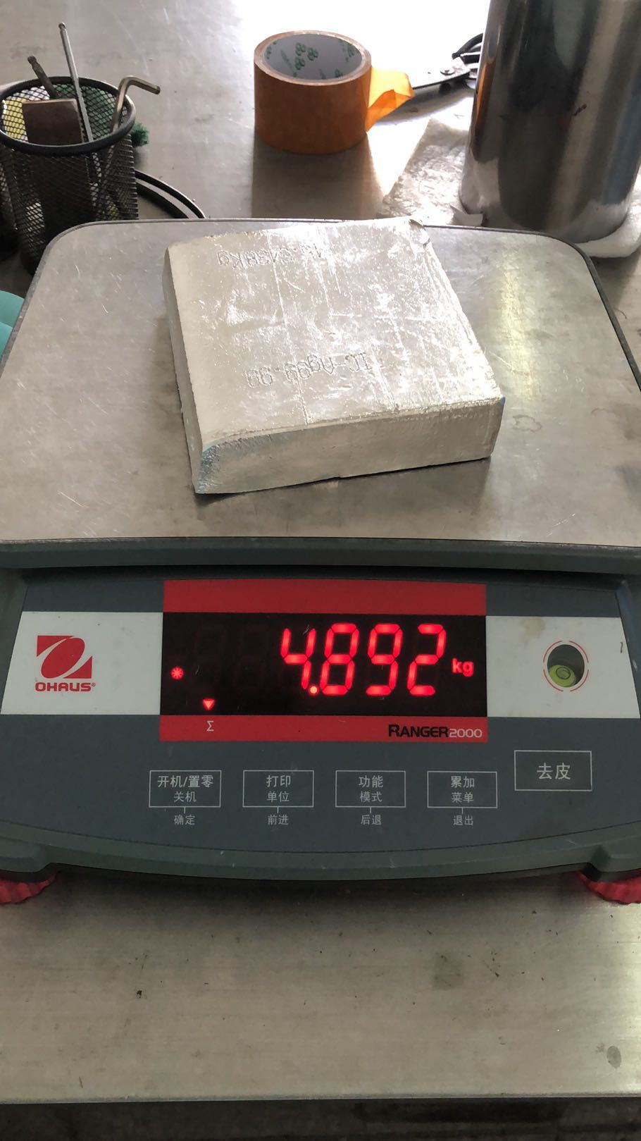 微信图片_20220110013008