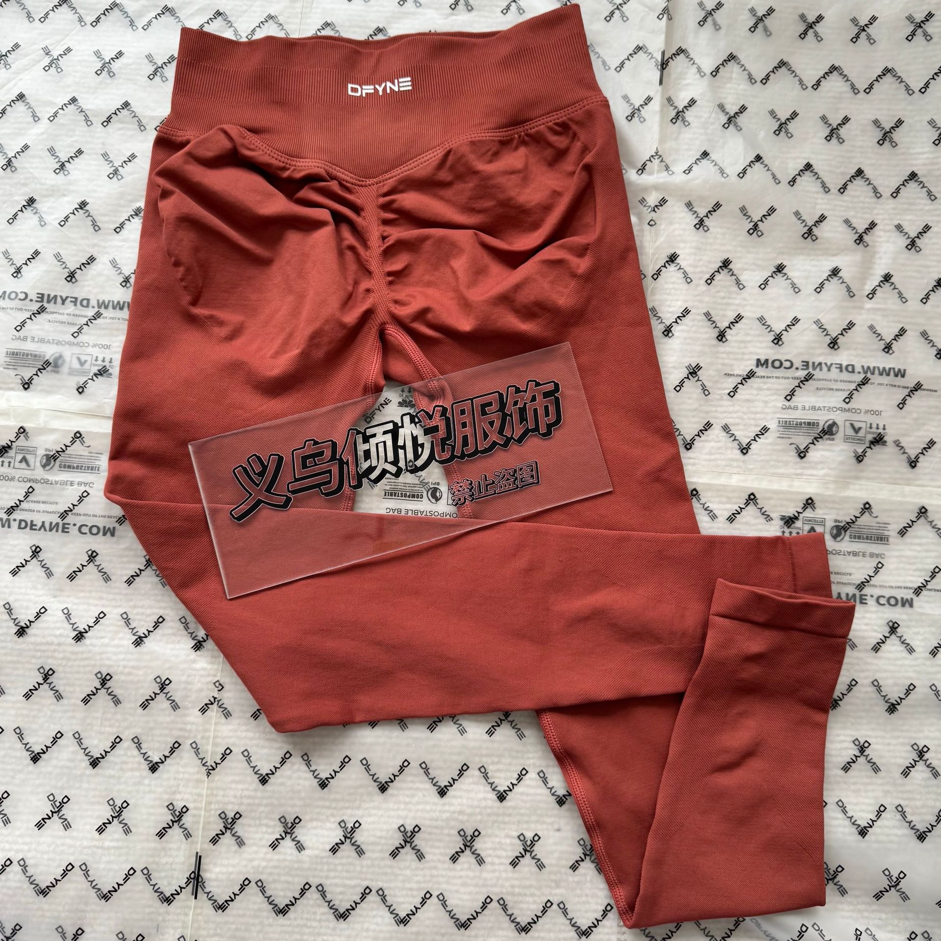Aliexpress nuevo DFYNE mangas cortas mate nylon alta elástica cuerpo apretado sin bordas de acondicionamiento deportivo T mangas cortas