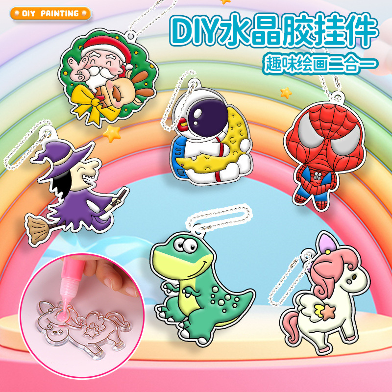 DIY children's crystal plastic painting suit graffiti free plastic painting window pendant keychain sun catcher toy