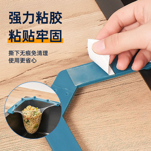 Kitchen sink garbage filter triangle disposable drain basket dishwashing basin sink leftover rice anti-clogging artifact