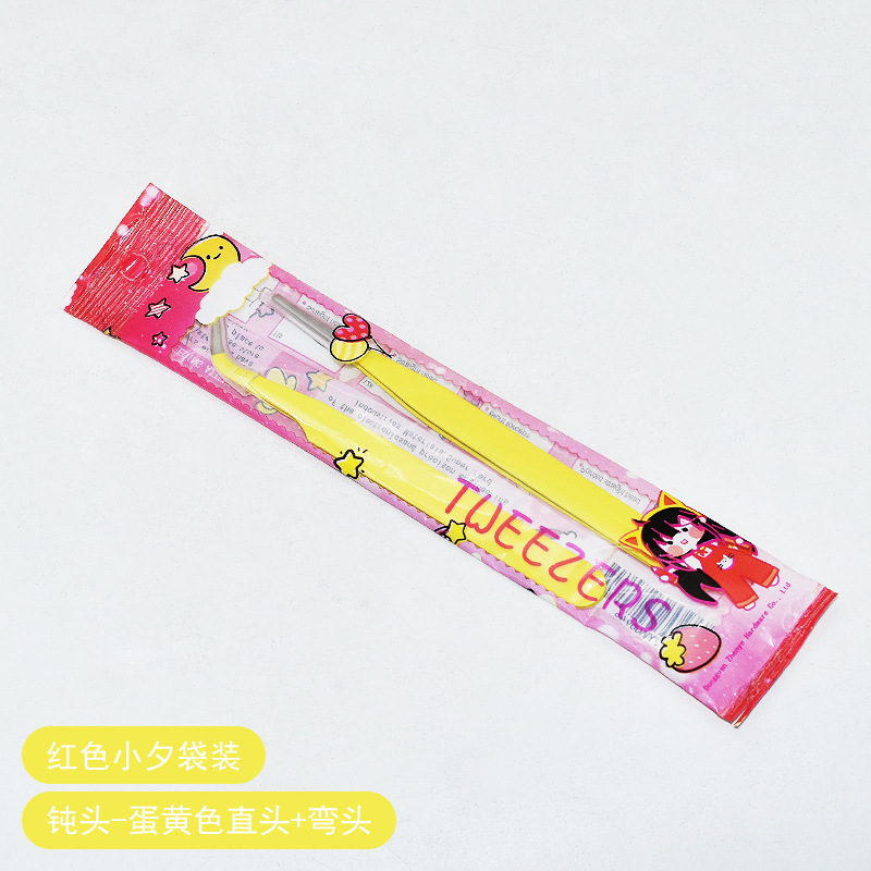 계란 노랑 무딘 머리 2 팩 (만화 빨강)