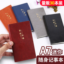 30�����l�S��a7�Pӛ���W���ľ�ӛ�±��ڴ������yС����ӛ䛱�