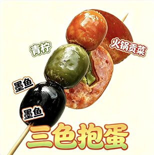 ��ɫ���c������������ī�~�����ؕ�ˣ��ɫ�r���Ϳ�������M