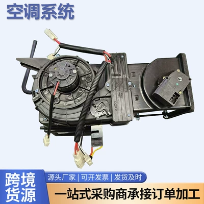 Electric Vehicles, Automotive air conditioning