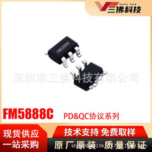 FM5888C���Mԭ�bSOT23-6���bPD&QC�f�hϵ��USB��늿�����оƬ�F؛