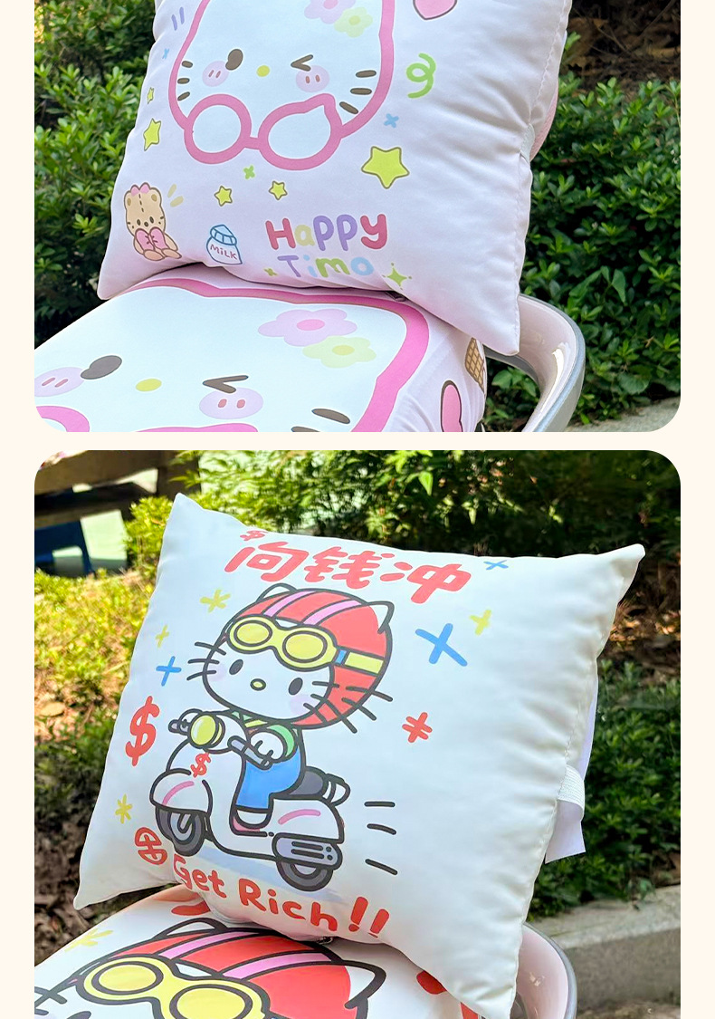 Electric Vehicle Backrest Cover, Motorcycle Electric Scooter Seat Backrest Cover, Back Cushion, Cartoon Cute Lumbar Cushion Decoration