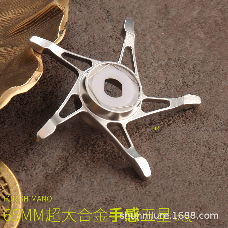 Xima S de cinco estrellas modificado Aleación de cinco estrellas grande de cinco estrellas Anjian Montani Escorpión Rojo