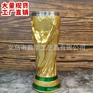 跨境新品World Cup Shape Beer Mug2026美加墨世界杯大力神马克杯