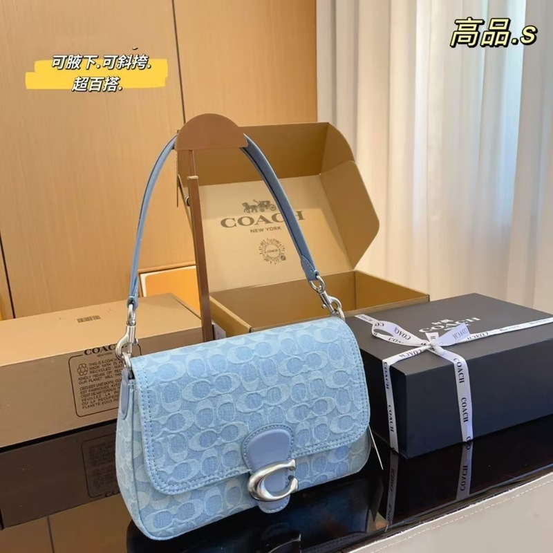 蔻家soft tabby26C扣酒神小方包丹宁斜挎单肩包女包|undefined
