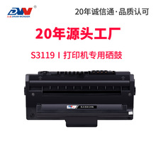 �m�ø�ʿʩ��3119����013R00625ī�ۺ� CWAA0713�����ӡ�C����