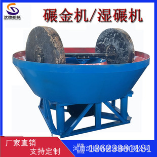 ����x�V�O�����C �Ը�ʽ�p݆����� ���i䓻칯����C��ˇ����