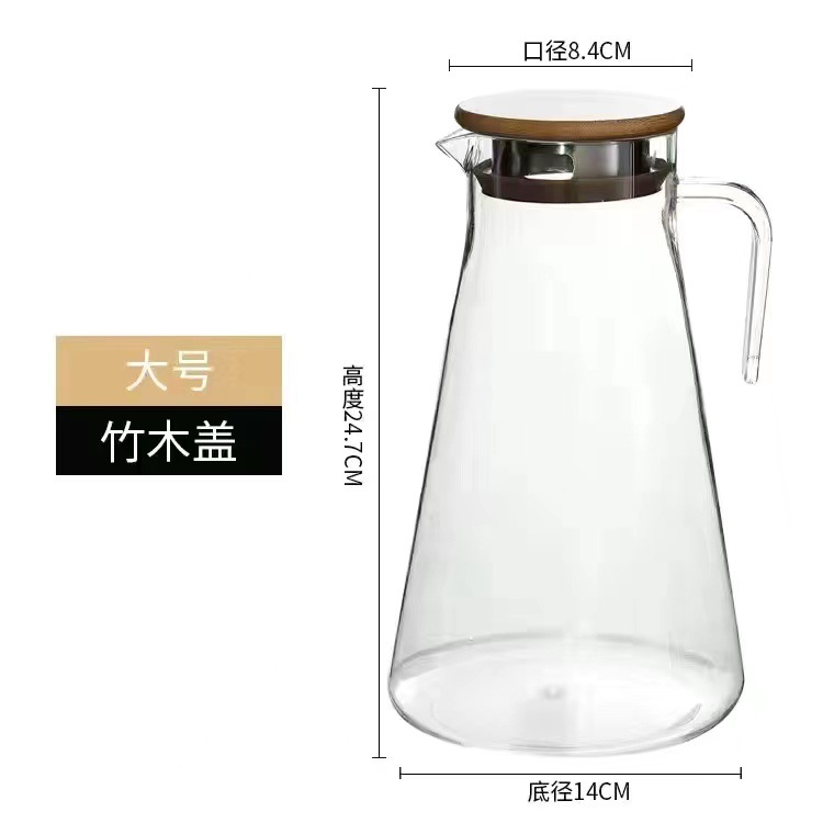 Jarra de acrílico olla de jugo de plástico hervidor de agua fría restaurante bar KTV olla de bebidas resistente a altas temperaturas olla de limón a prueba de explosiones