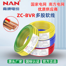 BVR늾2c5ƽ~оZCȼܛ2.5bSֱNl