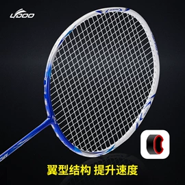 足球;篮球;羽毛球