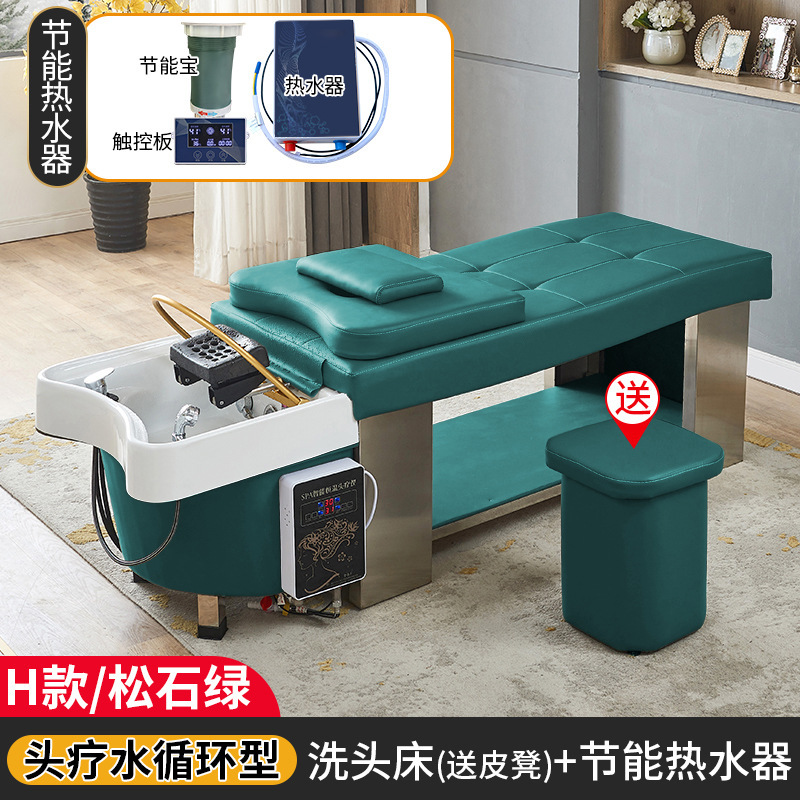 Circulación de agua de estilo tailandés tratamiento de la cabeza lavar la cama de la peluquería salón especial de belleza salón de la peluquería de la cabellera de vapor de masaje de la oreja