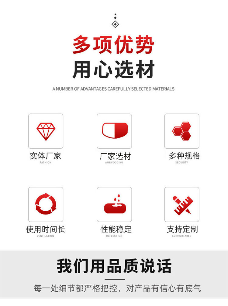 O1CN014PnUVj2F6eOsQqdF2_!!2213