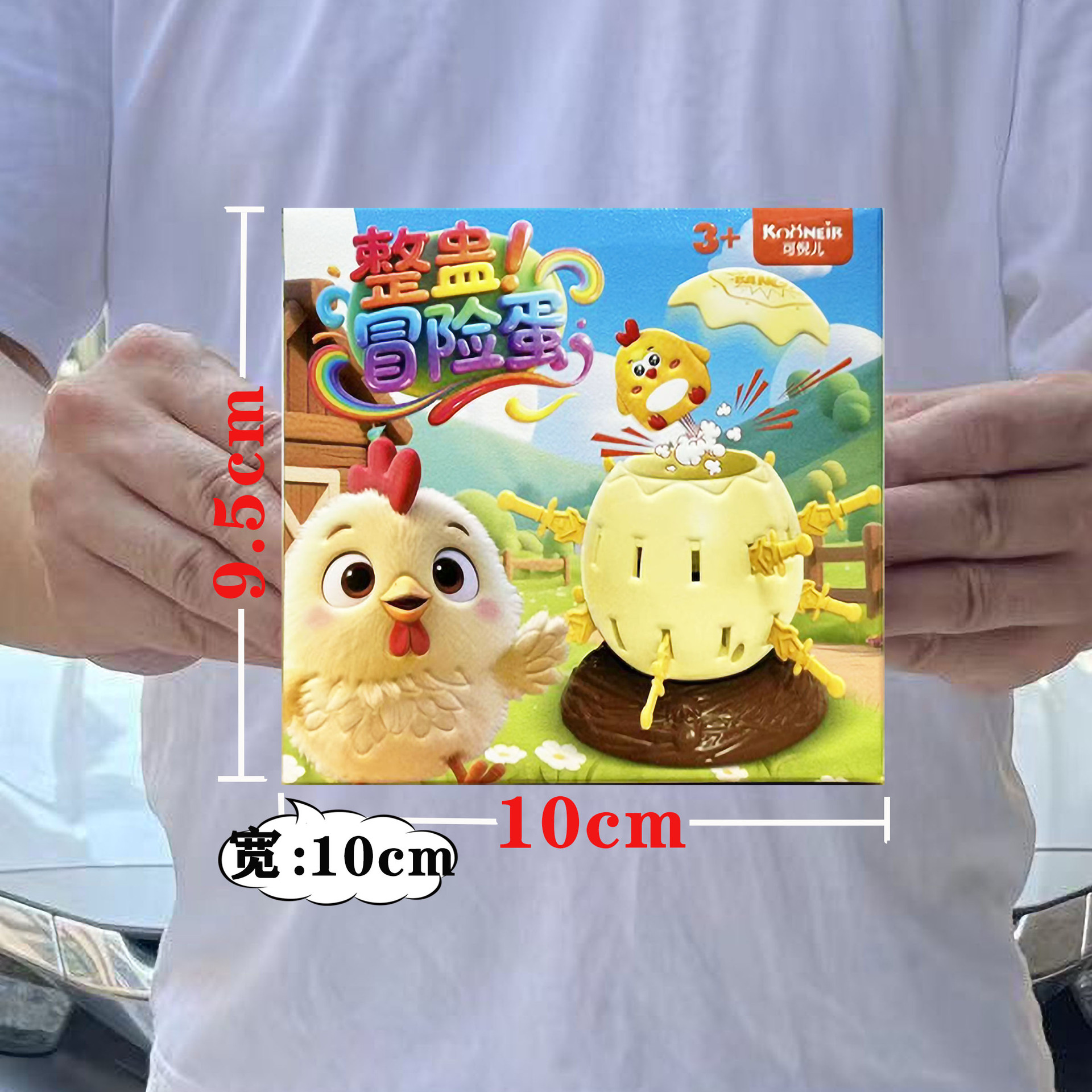 fa4110dcaab1d869cac0ccaaa95ad5