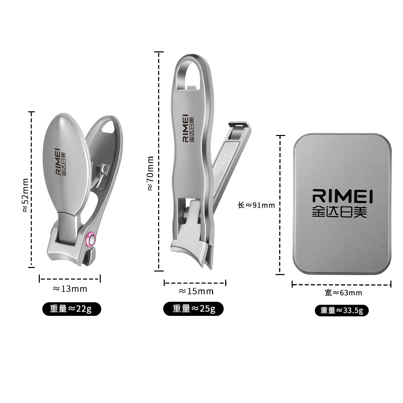 Tijeras anti-splash Jinda Rimei cortador de uñas doméstico portátil de tamaño grande, conjunto de pinzas de uñas inclinadas individuales mini