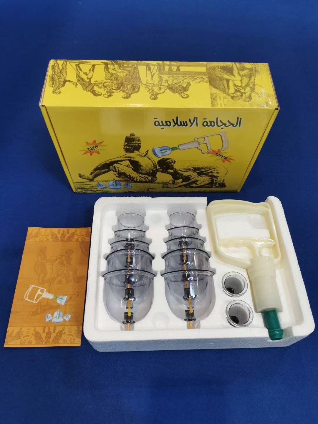 12A沙文