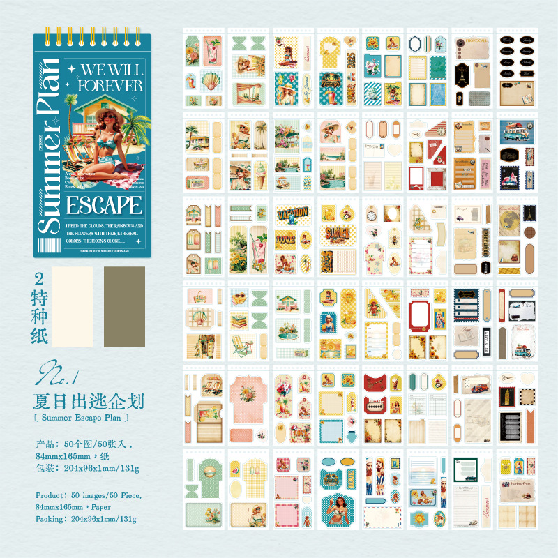 Pegatinas de palabras, serie de planificación de escape de verano, tema de vacaciones, ilustración creativa, material de cuenta manual, pegatinas de collage