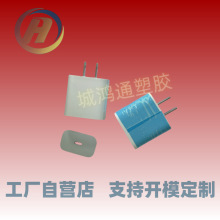 ֙C⚤ Դ^SO18W/20WҎ/Ҏ30WԴm