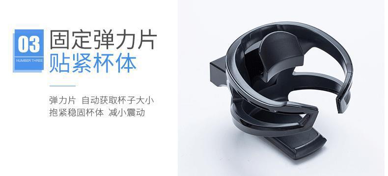 Japanese Yac Car Cup Holder Air Vent Ashtray Holder Tea Cup Water Bottle Mount Car Modification