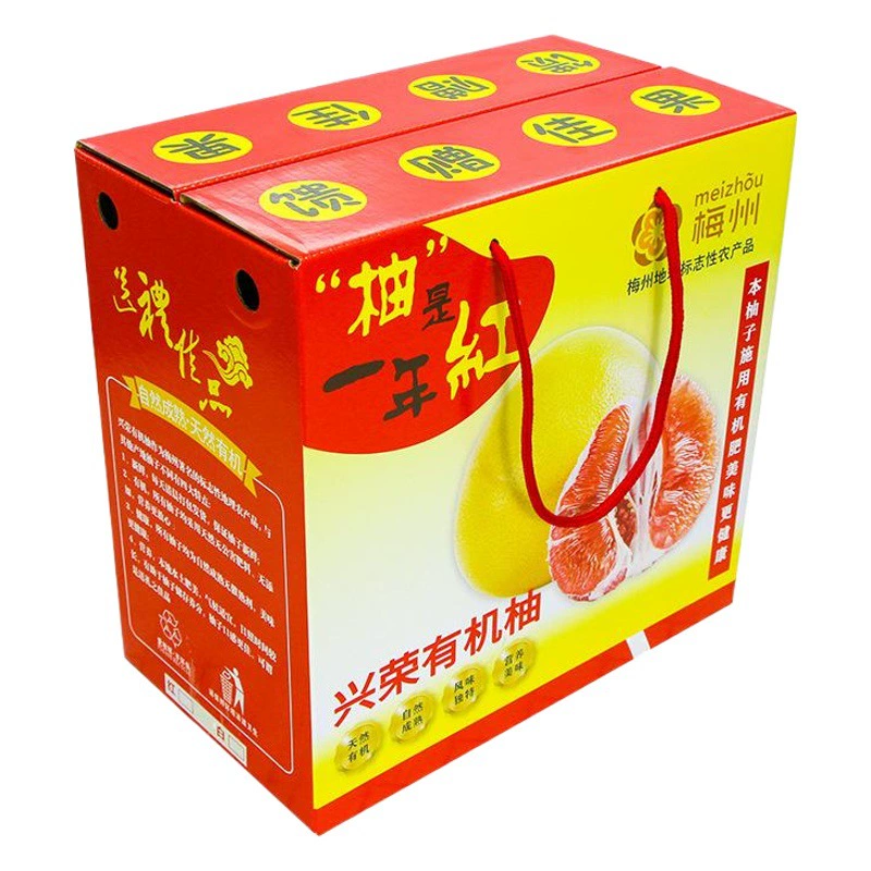 Оптовая коробка упаковки фруктов 5-8 кг толстая ручная виноградная подарочная коробка желтый персик подарочная коробка киви апельсиновая коробка