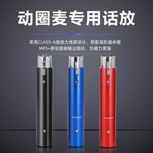 48V ��ȦԒͲ�Ŵ���ֱ��K���O��Դ�^���S���l����֧���N��