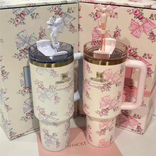 40oz大容量水杯汽车杯繁花304不锈钢保温保冷杯高颜值手柄冰霸杯