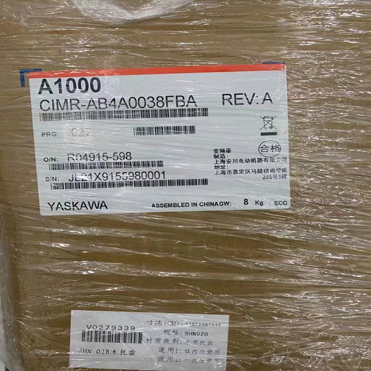 H1000安川变频器CIMR-HB4A0075ABC起重机380V重负载 ***型