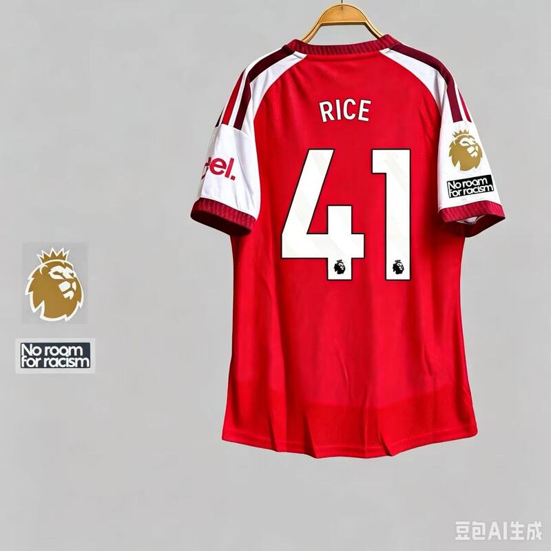 Wholesale 2627 Arsenal Home and Away Championship Edition Jerseys Fan Version Rice Havertz Odegaard Football Uniforms