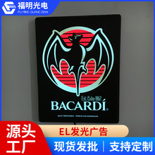 LED�ɹ��l��V���� �����҃�EL���Ƭ�V�� �젝ʽ��늰l�����