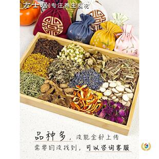 ?���﹝����n�g�������diy����̴��������ϰ��񰬲��в�