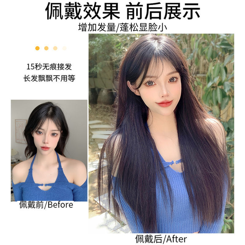 Cinco tarjetas una pieza de pelucina de cabello recto sin marcas para mujeres caminar piezas de cabello recto largo extensión de cabello largo piezas de cabello recto invisibles