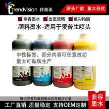 �m��춐����� R230 R270 R330 T50 L801 L805 R1390 P50���īˮ