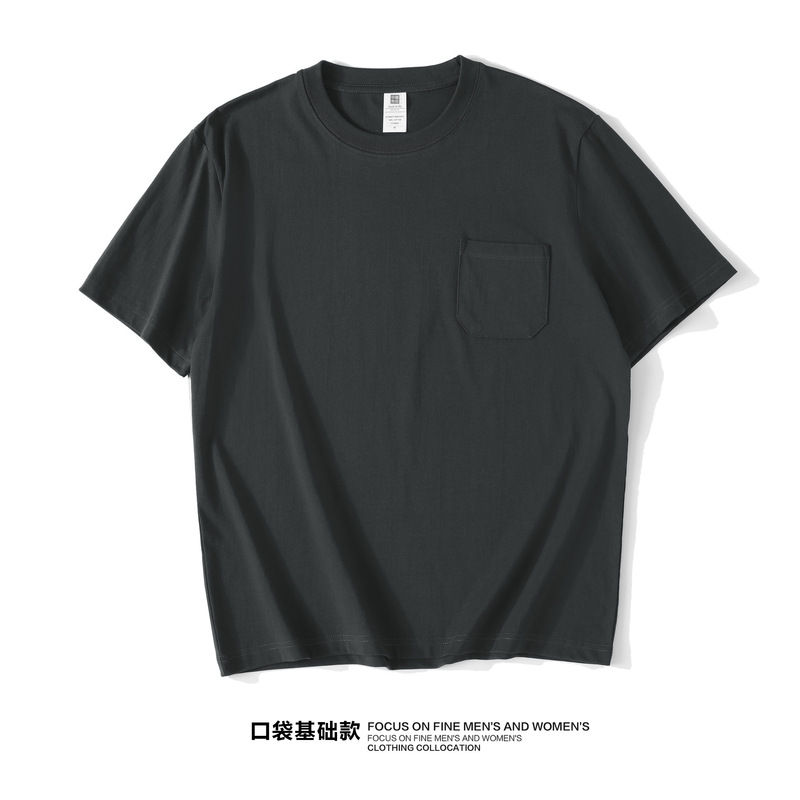 ダークダークグリーンピュアコットンベーシックTシャツトップスメンズ2025新作シンプル万能カラーパッチポケット半袖シャツ|undefined