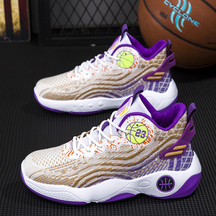 Basketball shoes men's shoes flying woven mesh surface breathable non-slip wear-resistant combat lightweight soft bottom high-top fashion student sneaker