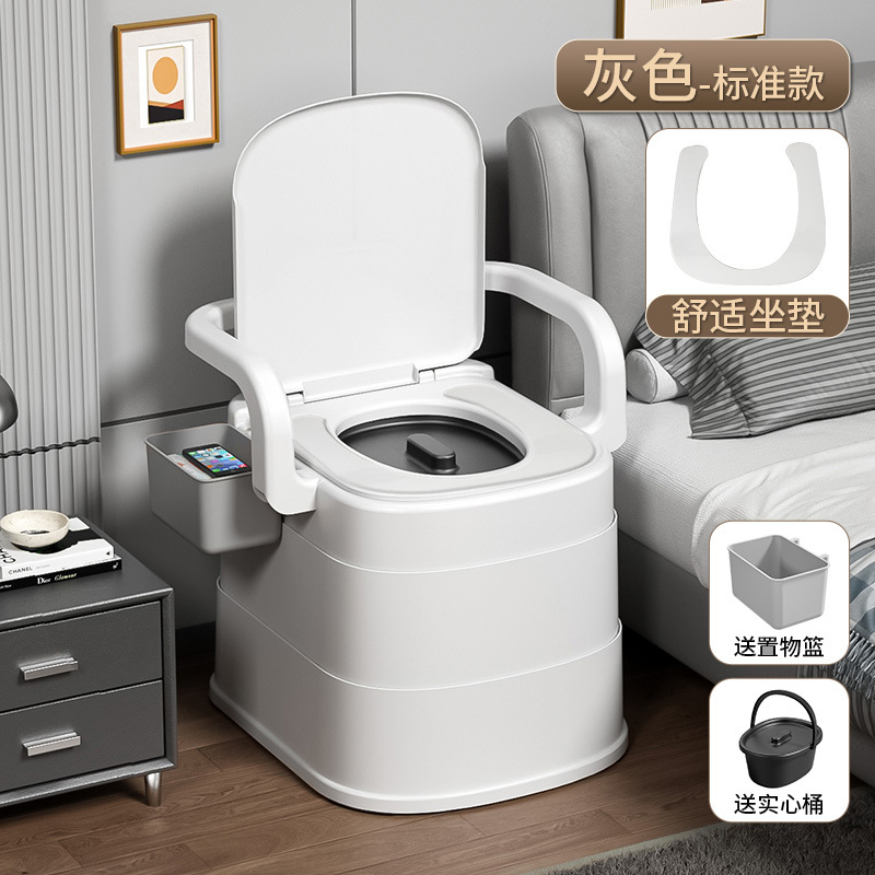 inodoro portátil para mujeres embarazadas y ancianos, asiento de inodoro, asiento doméstico, inodoro de dormitorio, inodoro