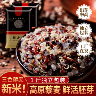��ɫ޼��500g�ڼt�������ʲ��״ּZ����s�Z���l���͸�ԭ޼����