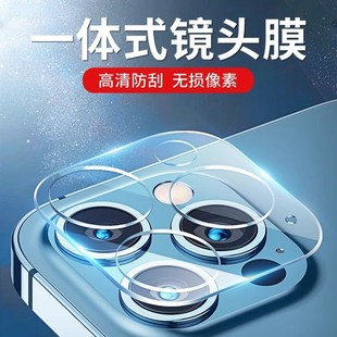 �R�^Ĥ�m���O��17ProMax/16�R�^Ĥiphone15ProMax�֙CĤ13�z���^