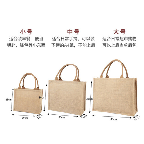 Unbranded Linen Satchel Yellow Linen Satchel Gift Handbag Hessian Bag Shopping Bag Linen Pouch with Logo Printing Wholesale