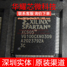 XCS05-3VQ100C ȫ��ԭ�b ���bTQFP-100 �ɾ���߉݋����
