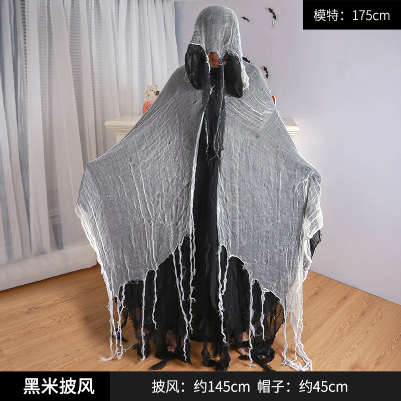 SC0641029-破布披风-黑米纱