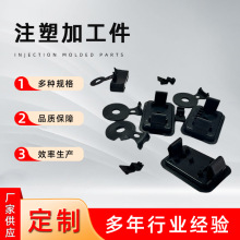 �͸ߜ�����������ABSע�ܼӹ��Cе�͸ߜ����ϼ����l