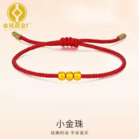 Shuibeijin 999 Pure Gold Маленький браслет из золотых бусин 3D Hard Gold Классический модный тканый браслет ручной работы с бусинами.